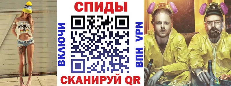 Amphetamine 98%  Невель 