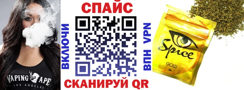 БУТИРАТ Butirat  Невель 