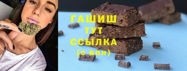 марихуана Богданович