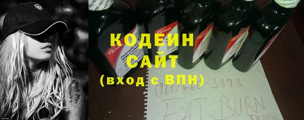 марихуана Богданович