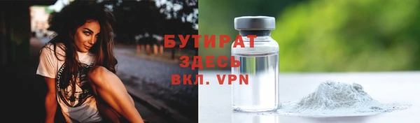 дживик Богородицк
