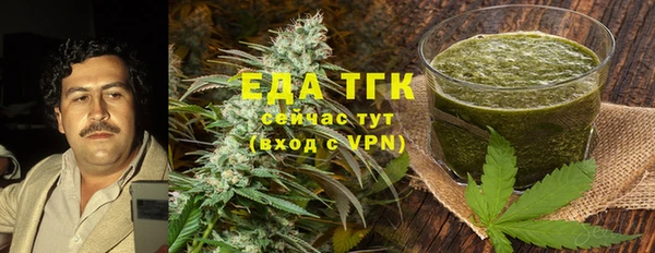 марихуана Богданович