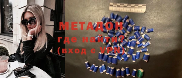 марихуана Богданович