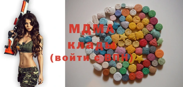марихуана Богданович