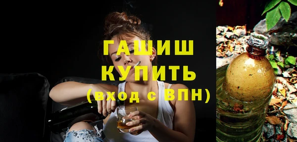 дживик Богородицк